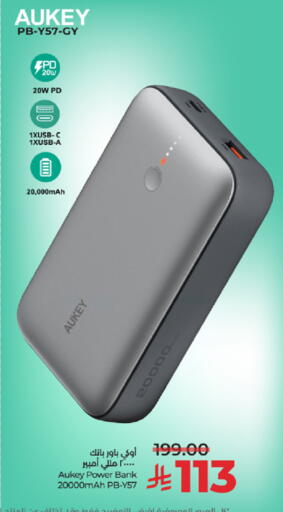 available at LULU Hypermarket in KSA, Saudi Arabia, Saudi - Tabuk