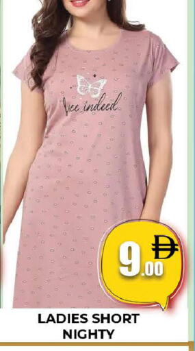 available at AL MADINA (Dubai) in UAE - Dubai