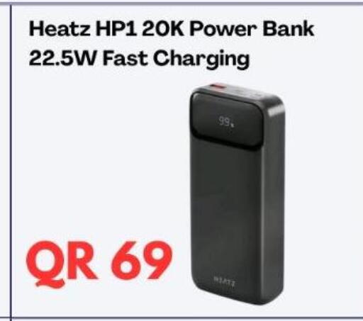 available at Majid Mobile Shop in Qatar - Umm Salal