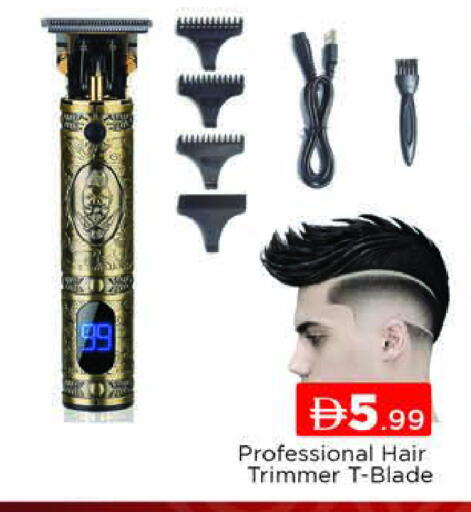 available at AL MADINA (Dubai) in UAE - Dubai