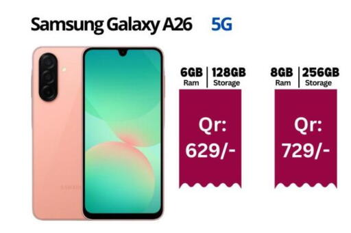 available at Majid Mobile Shop in Qatar - Al Khor