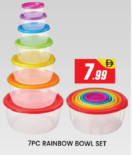 available at المدينة in الإمارات العربية المتحدة , الامارات - دبي