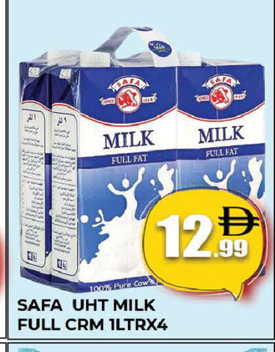 available at AL MADINA (Dubai) in UAE - Dubai