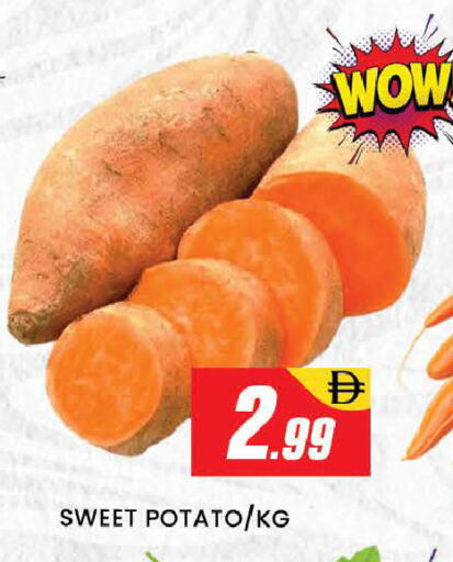 Sweet Potato available at AL MADINA (Dubai) in UAE - Dubai