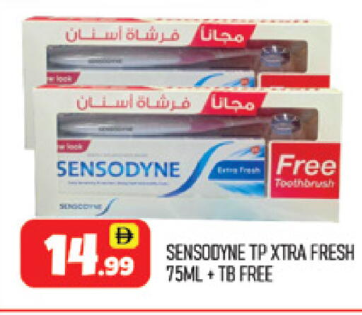 available at AL MADINA (Dubai) in UAE - Dubai