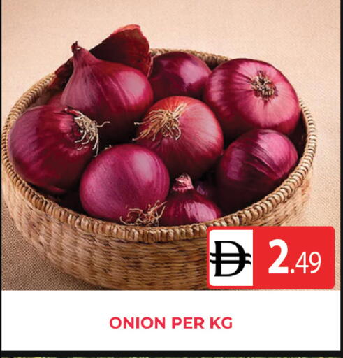 Onion available at AL MADINA (Dubai) in UAE - Dubai