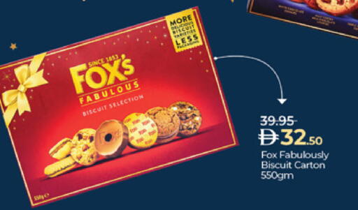 available at لولو هايبرماركت in الإمارات العربية المتحدة , الامارات - ٱلْعَيْن‎