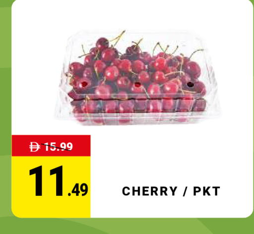 Cherry available at مدهور سوبرماركت in الإمارات العربية المتحدة , الامارات - دبي
