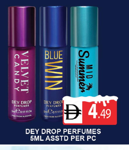 available at AL MADINA (Dubai) in UAE - Dubai