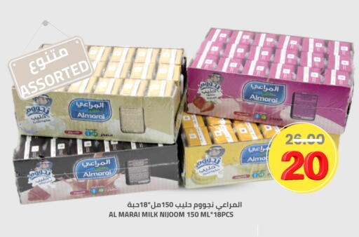 available at أسواق أسترا in مملكة العربية السعودية, السعودية, سعودية - تبوك