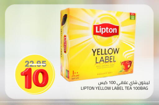 available at أسواق أسترا in مملكة العربية السعودية, السعودية, سعودية - تبوك