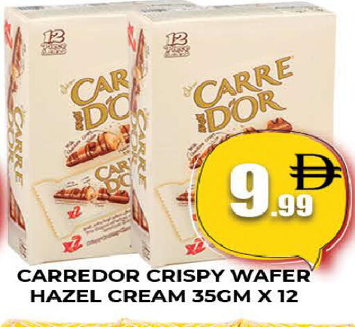 available at AL MADINA (Dubai) in UAE - Dubai