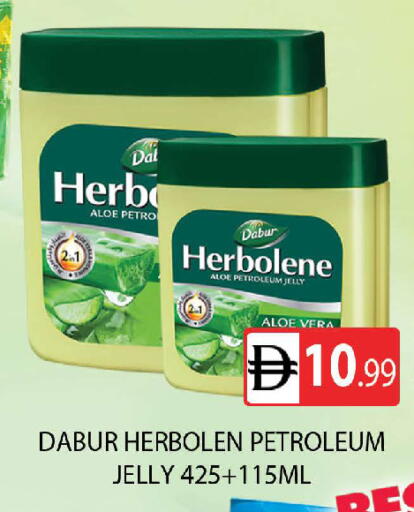 available at AL MADINA (Dubai) in UAE - Dubai