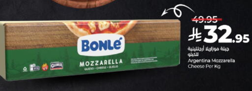 available at LULU Hypermarket in KSA, Saudi Arabia, Saudi - Jeddah