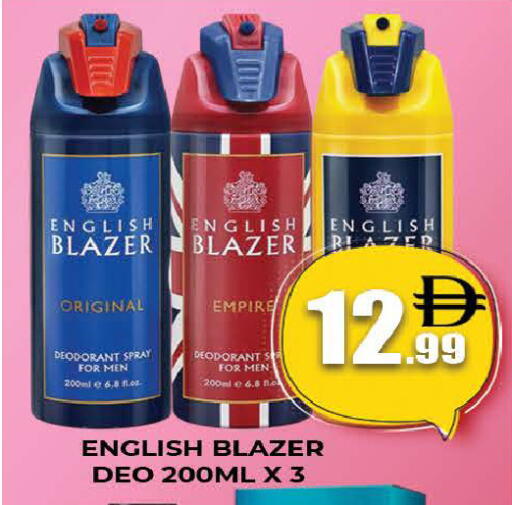 available at AL MADINA (Dubai) in UAE - Dubai