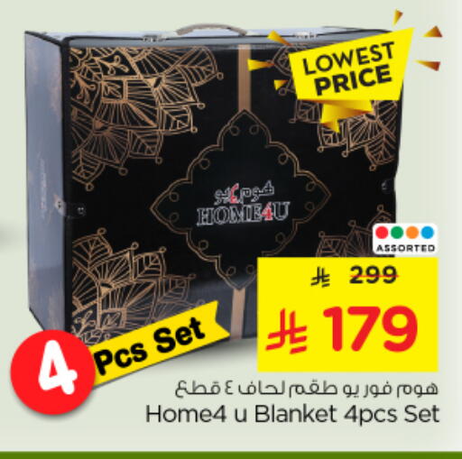 available at Nesto in KSA, Saudi Arabia, Saudi - Al Majmaah