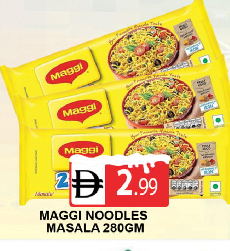 available at AL MADINA (Dubai) in UAE - Dubai