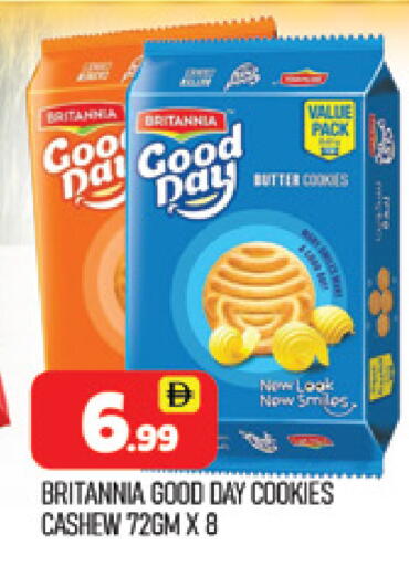 available at AL MADINA (Dubai) in UAE - Dubai