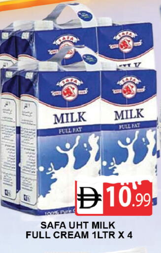 available at AL MADINA (Dubai) in UAE - Dubai