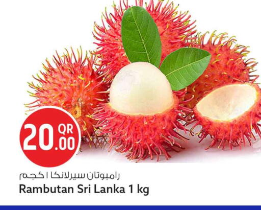 Rambutan available at سفاري هايبر ماركت in قطر - أم صلال