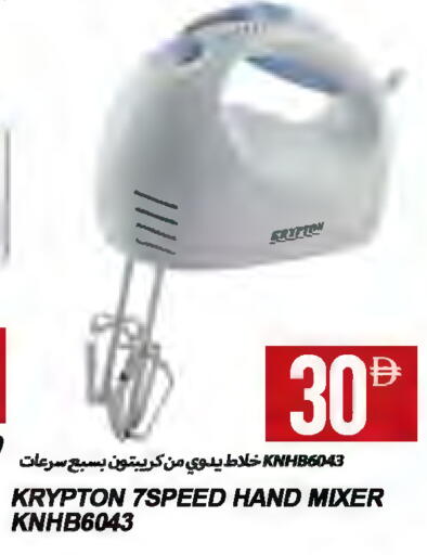 available at  روابي ماركت عجمان in الإمارات العربية المتحدة , الامارات - الشارقة / عجمان