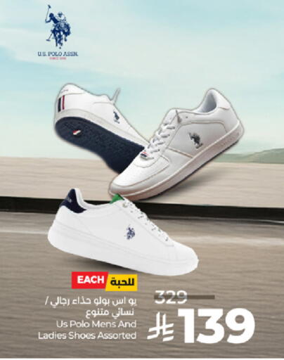 available at لولو هايبرماركت in مملكة العربية السعودية, السعودية, سعودية - تبوك