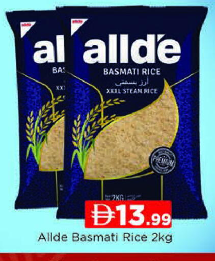 available at AL MADINA (Dubai) in UAE - Dubai