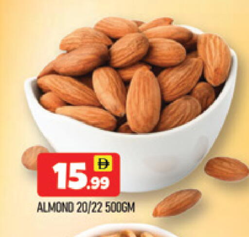 available at المدينة in الإمارات العربية المتحدة , الامارات - دبي