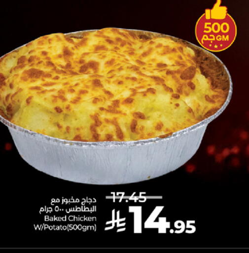 Potato available at لولو هايبرماركت in مملكة العربية السعودية, السعودية, سعودية - خميس مشيط