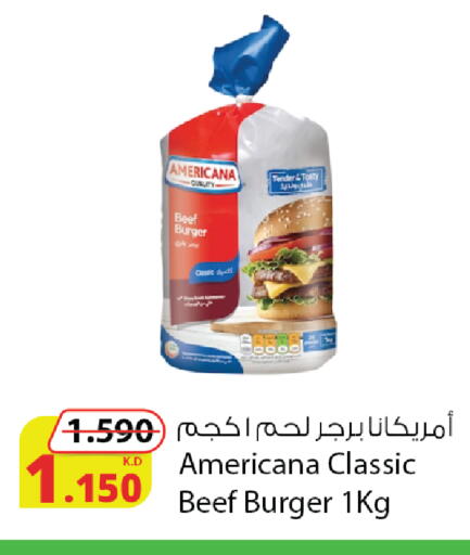 available at Agricultural Food Products Co. in Kuwait - Jahra Governorate