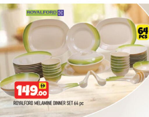 available at المدينة in الإمارات العربية المتحدة , الامارات - دبي