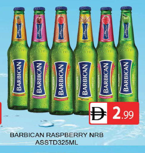 Raspberry available at AL MADINA (Dubai) in UAE - Dubai