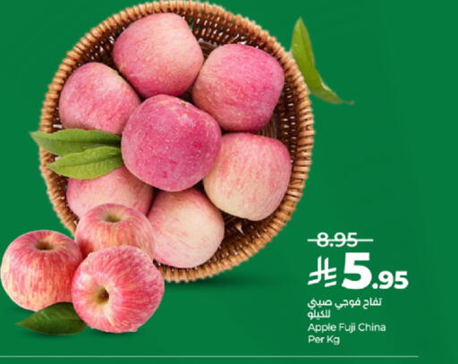 Apple from China available at لولو هايبرماركت in مملكة العربية السعودية, السعودية, سعودية - ينبع