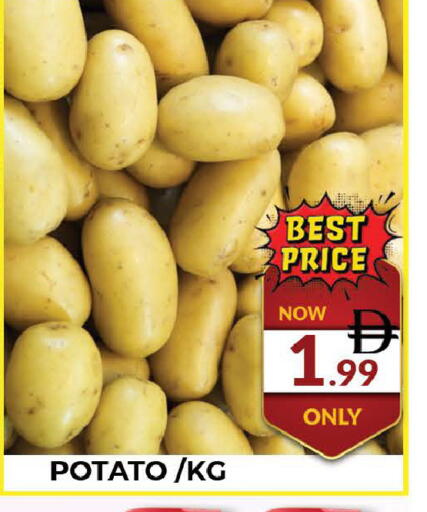 Potato available at AL MADINA (Dubai) in UAE - Dubai