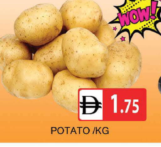 Potato available at AL MADINA (Dubai) in UAE - Dubai