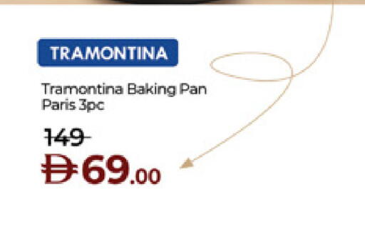 available at Lulu Hypermarket in UAE - Abu Dhabi