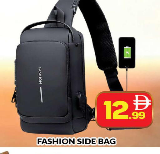 available at AL MADINA (Dubai) in UAE - Dubai