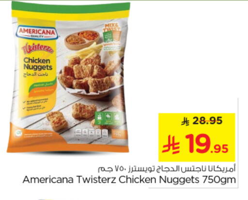 available at Nesto in KSA, Saudi Arabia, Saudi - Al Majmaah