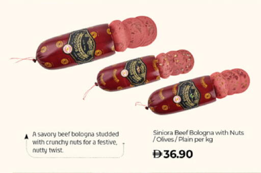 available at Lulu Hypermarket in UAE - Al Ain