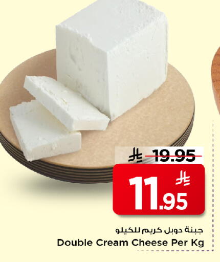 available at مارك & سيف in مملكة العربية السعودية, السعودية, سعودية - الخبر‎