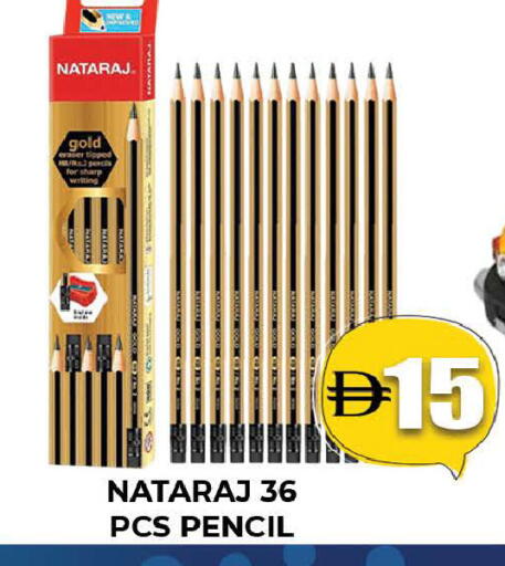 available at AL MADINA (Dubai) in UAE - Dubai