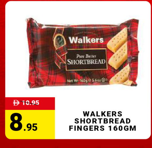 available at مدهور سوبرماركت in الإمارات العربية المتحدة , الامارات - الشارقة / عجمان