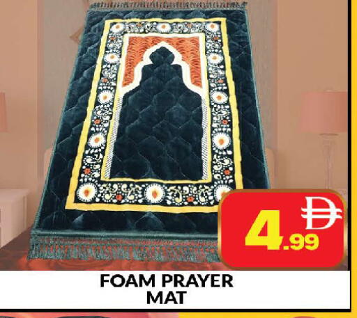 available at المدينة in الإمارات العربية المتحدة , الامارات - دبي