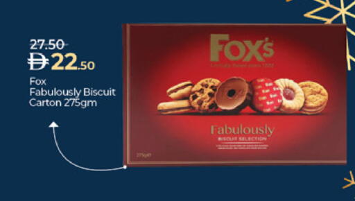 available at لولو هايبرماركت in الإمارات العربية المتحدة , الامارات - ٱلْعَيْن‎