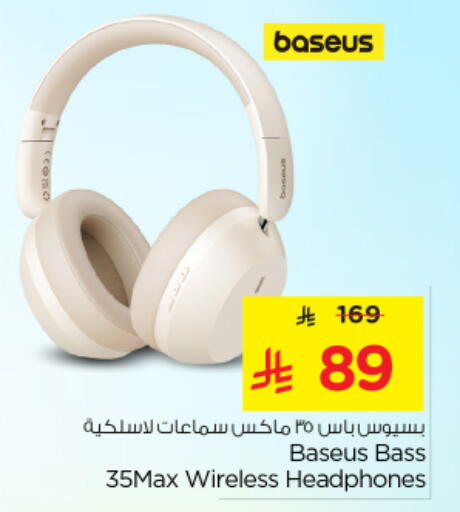 available at نستو in مملكة العربية السعودية, السعودية, سعودية - المجمعة