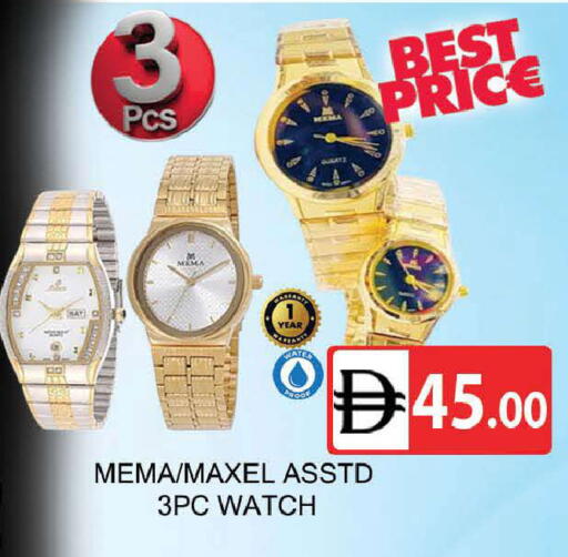 available at المدينة in الإمارات العربية المتحدة , الامارات - دبي