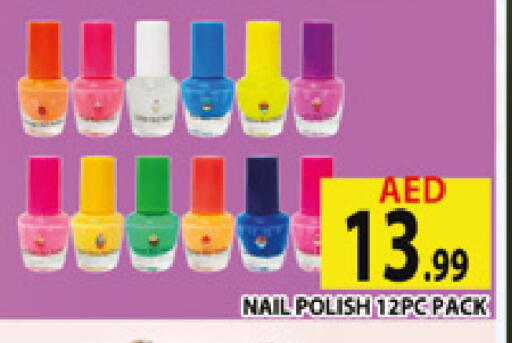 available at AL MADINA (Dubai) in UAE - Dubai