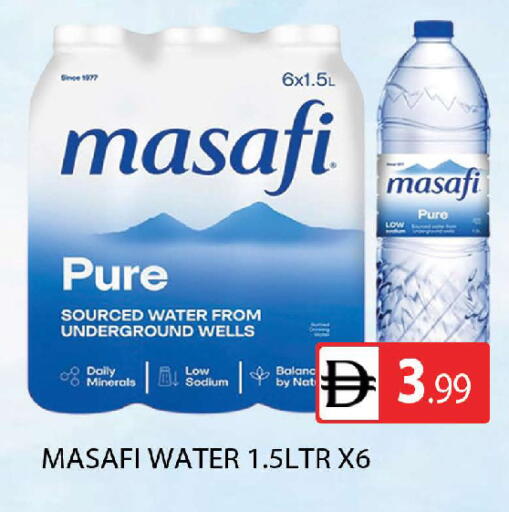 available at AL MADINA (Dubai) in UAE - Dubai