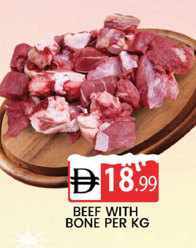 available at AL MADINA (Dubai) in UAE - Dubai