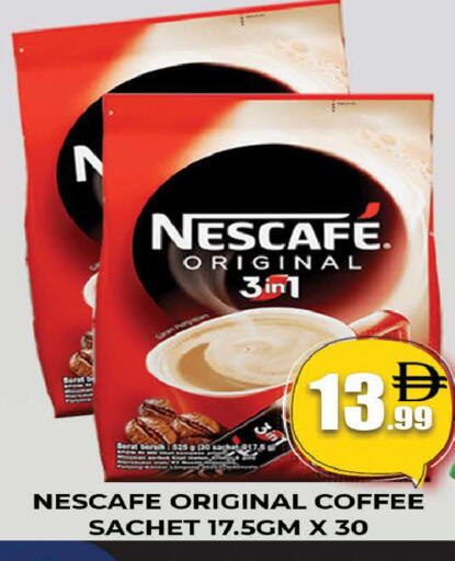 available at AL MADINA (Dubai) in UAE - Dubai